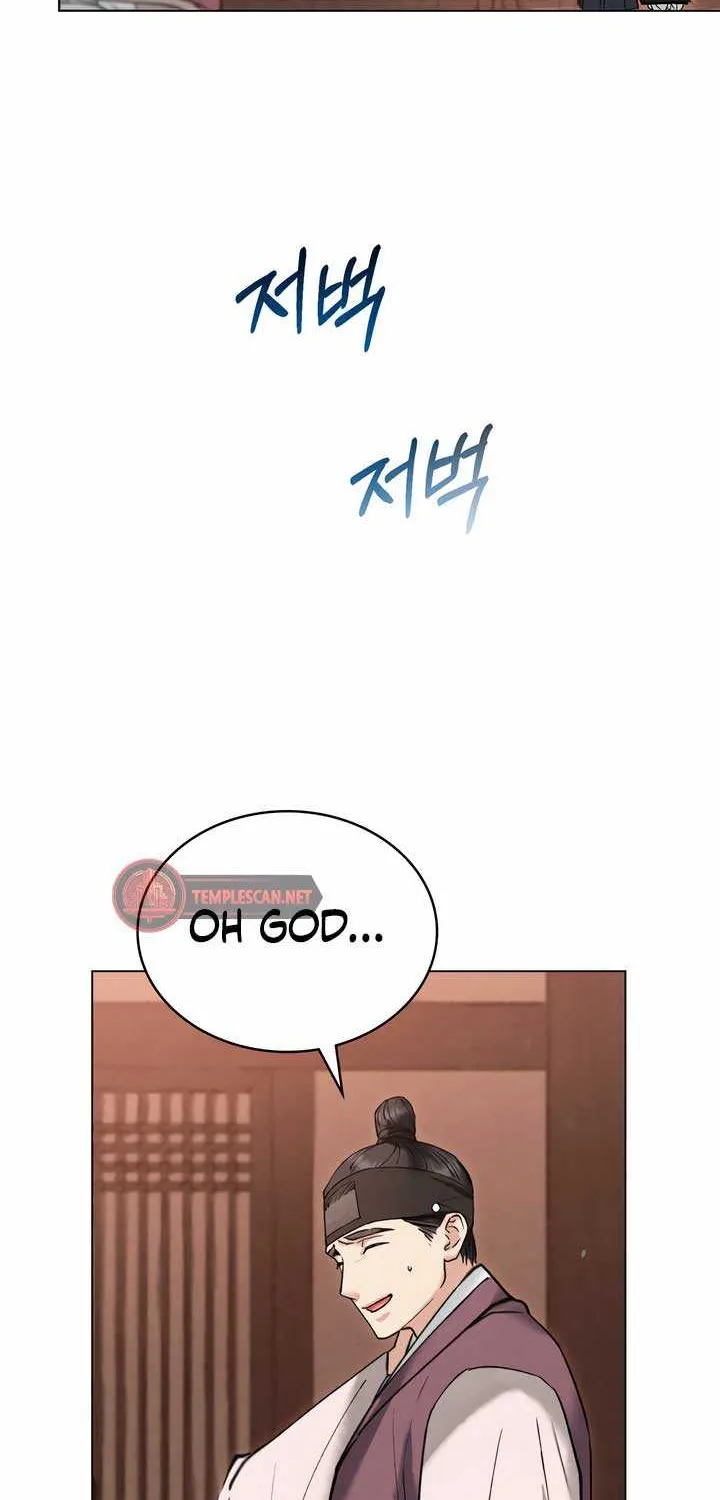 Chapter 22 — page 31