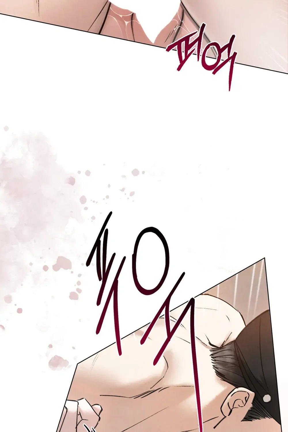 Chapter 25 — page 34