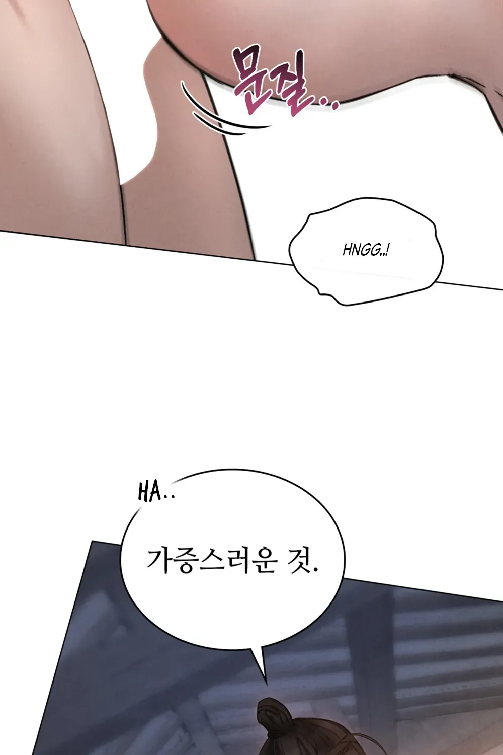 Chapter 25 — page 39