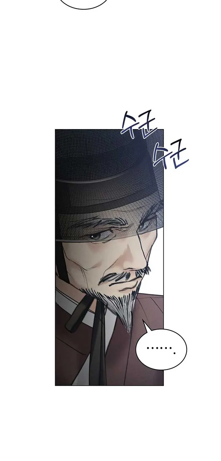 Chapter 26 — page 32