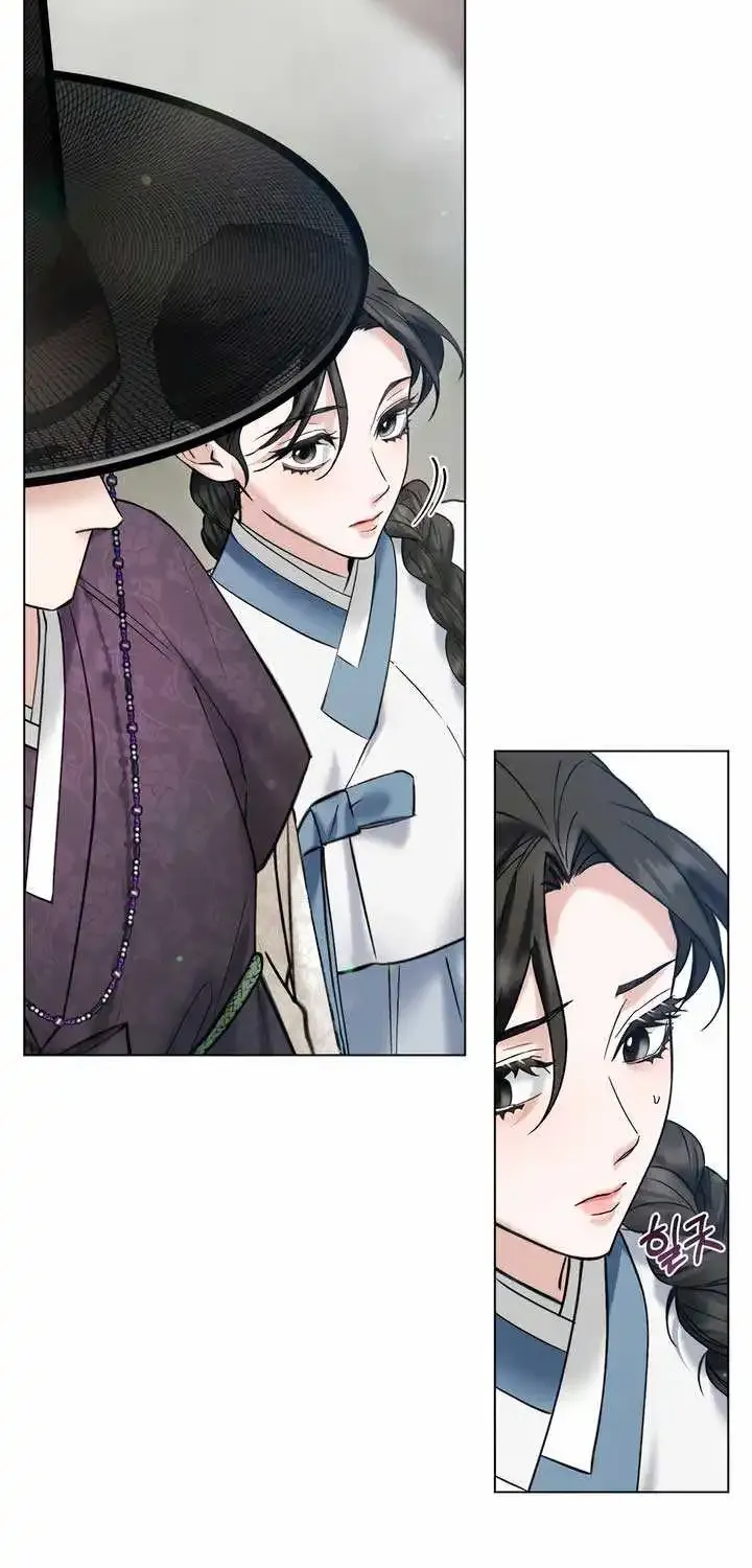 Chapter 30 — page 4