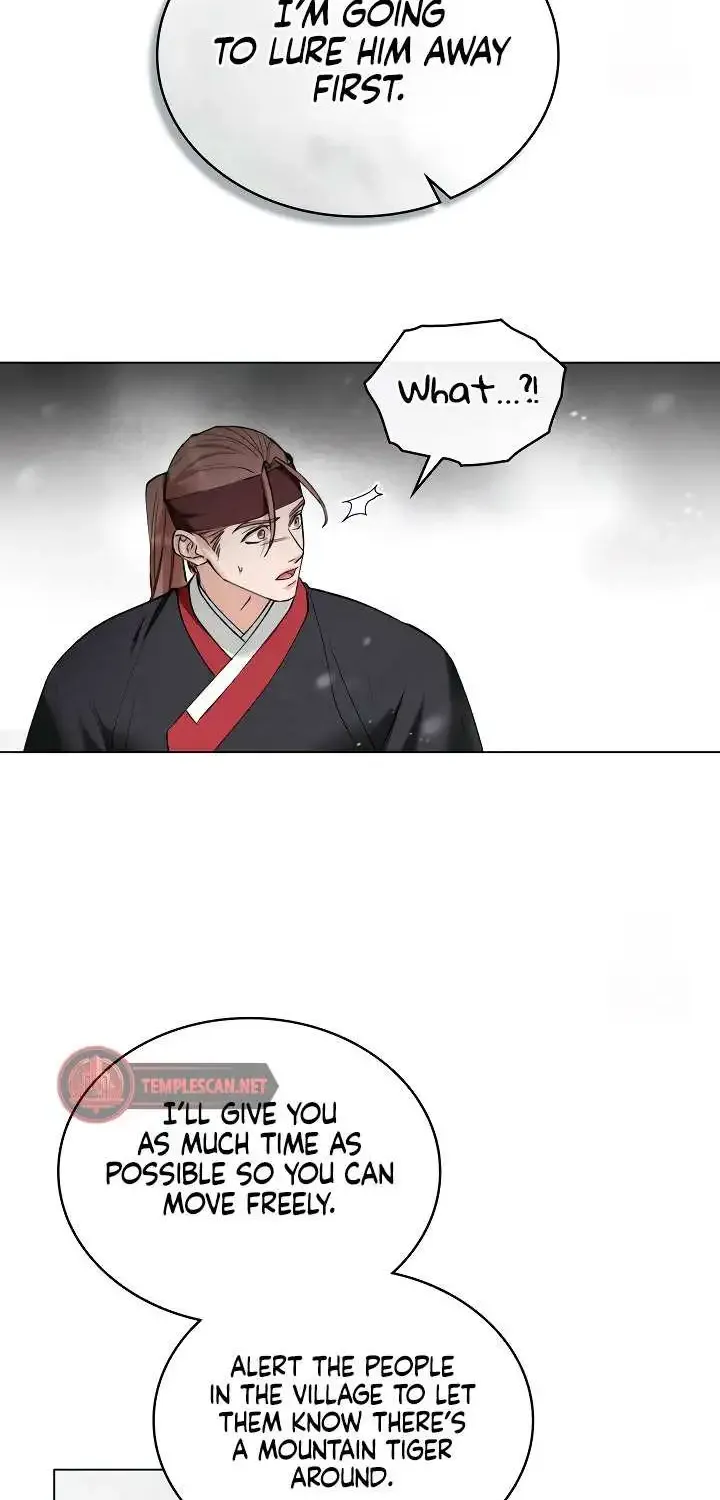 Chapter 33 — page 7