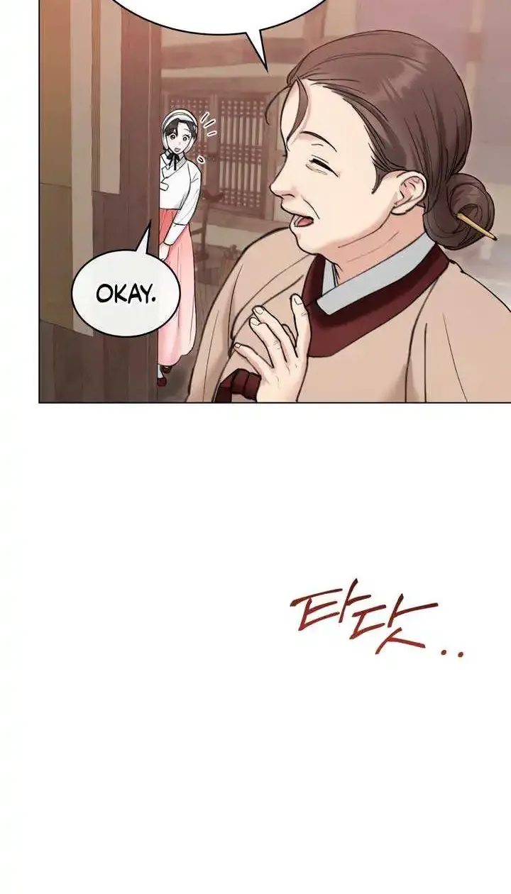 Chapter 36 — page 32
