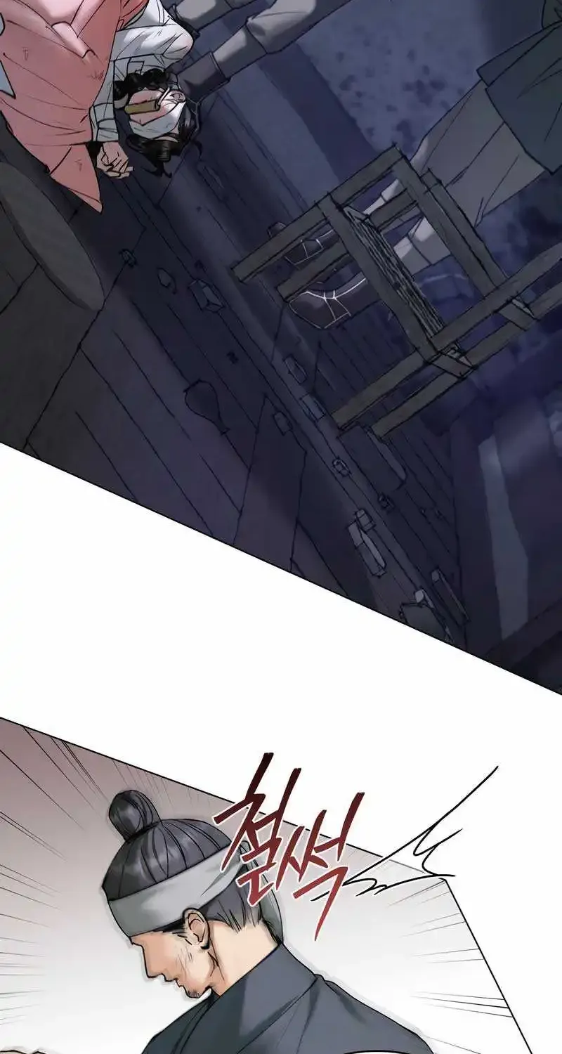 Chapter 37 — page 54
