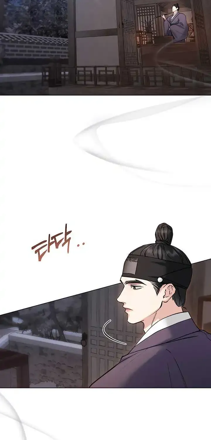 Chapter 40 — page 33