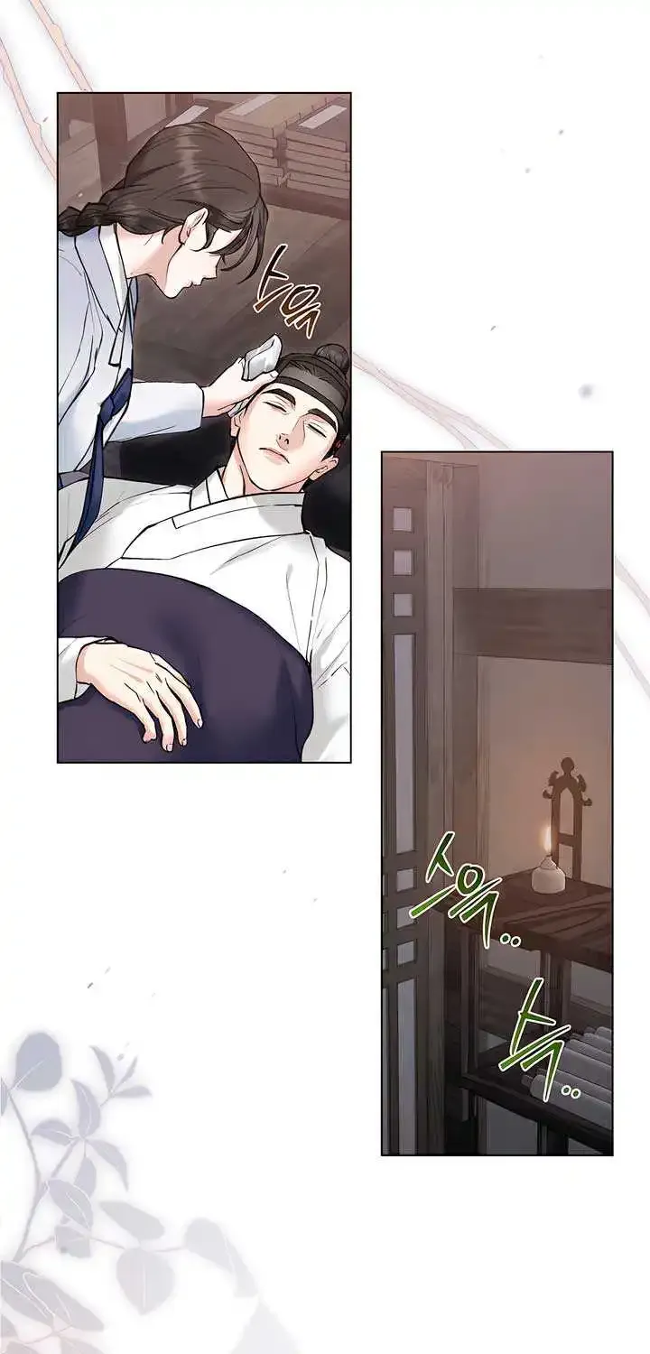 Chapter 44 — page 26