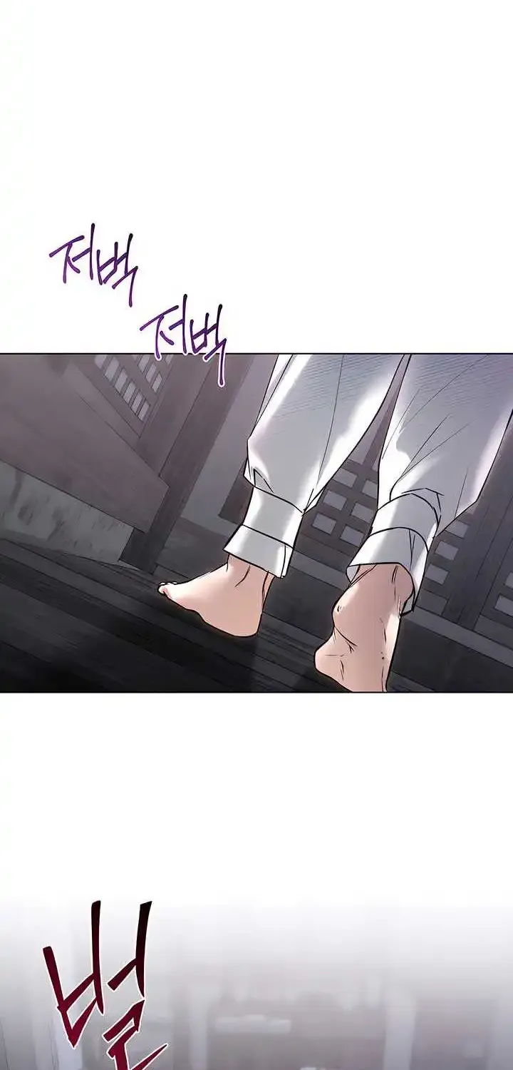 Chapter 44 — page 47