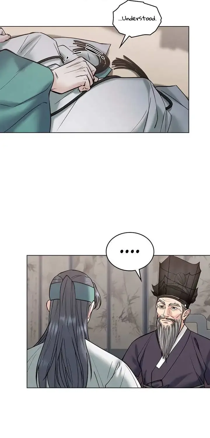 Chapter 45 — page 24