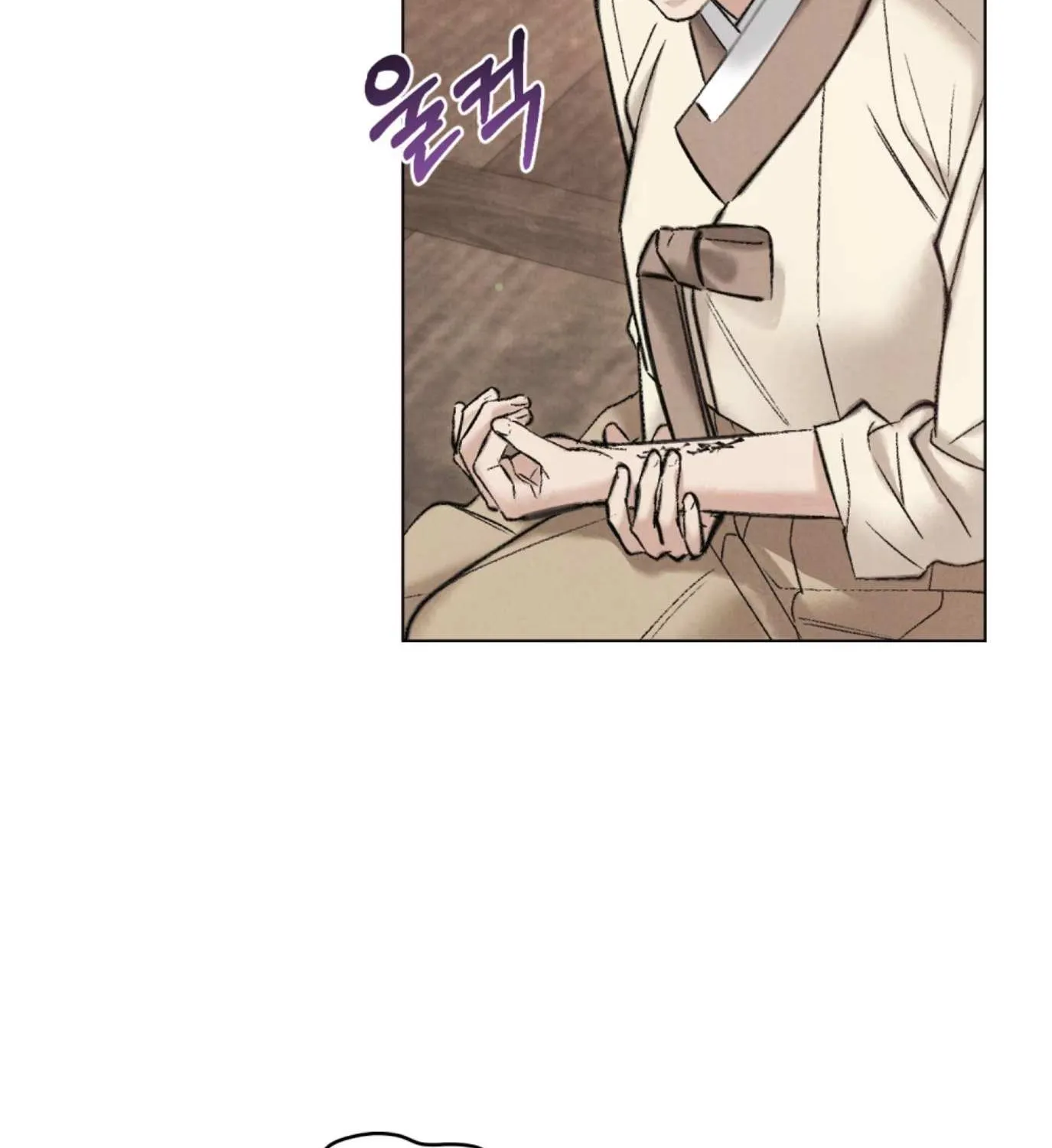 Chapter 48 — page 12