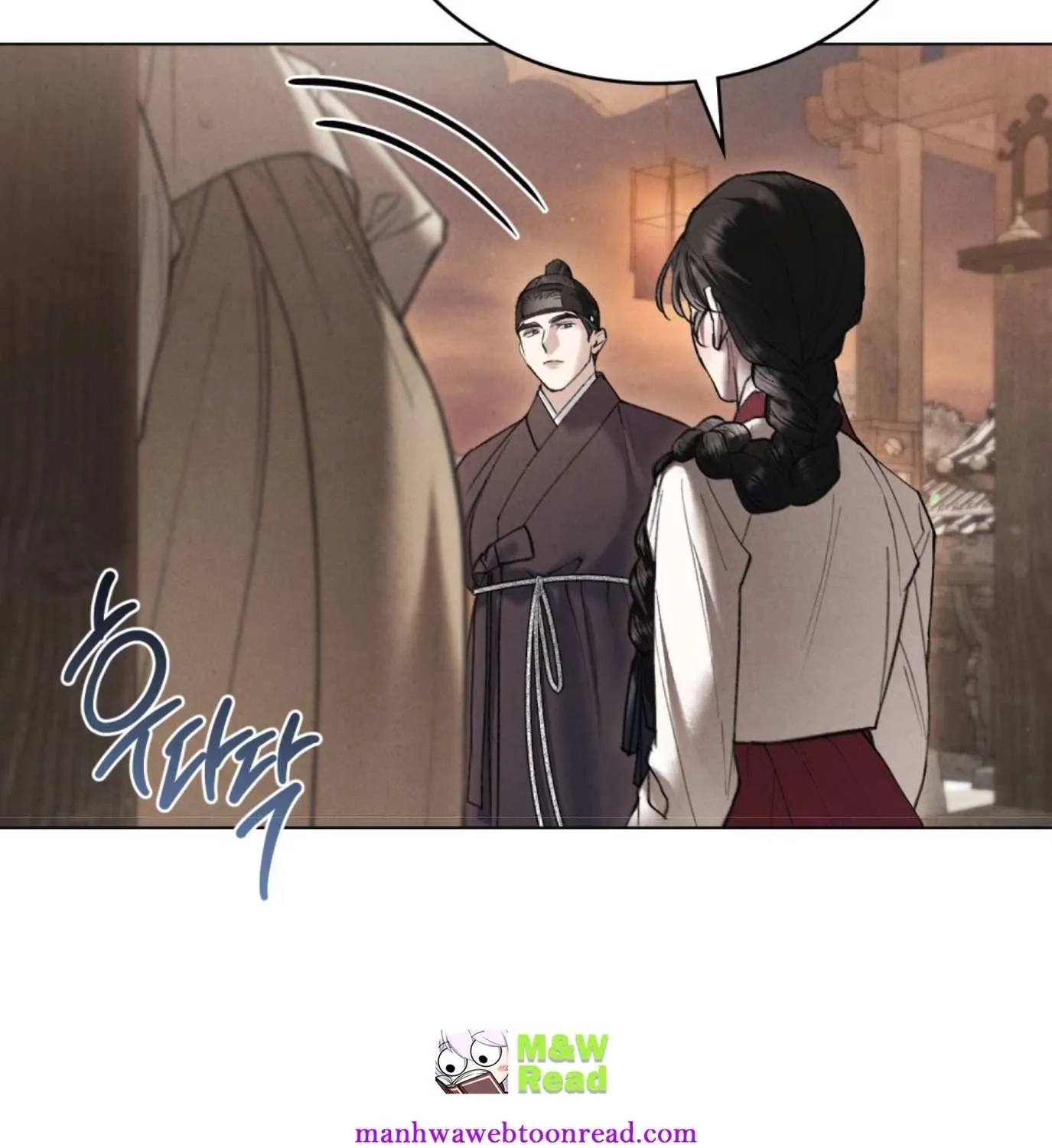 Chapter 48 — page 23