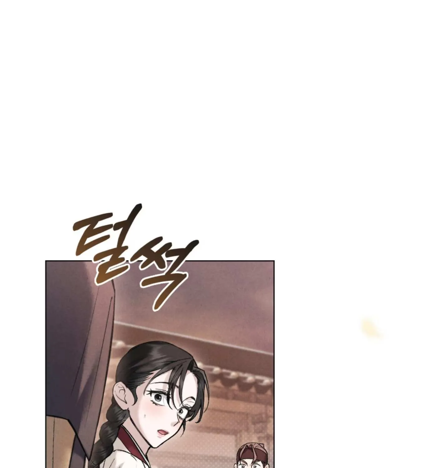 Chapter 48 — page 25