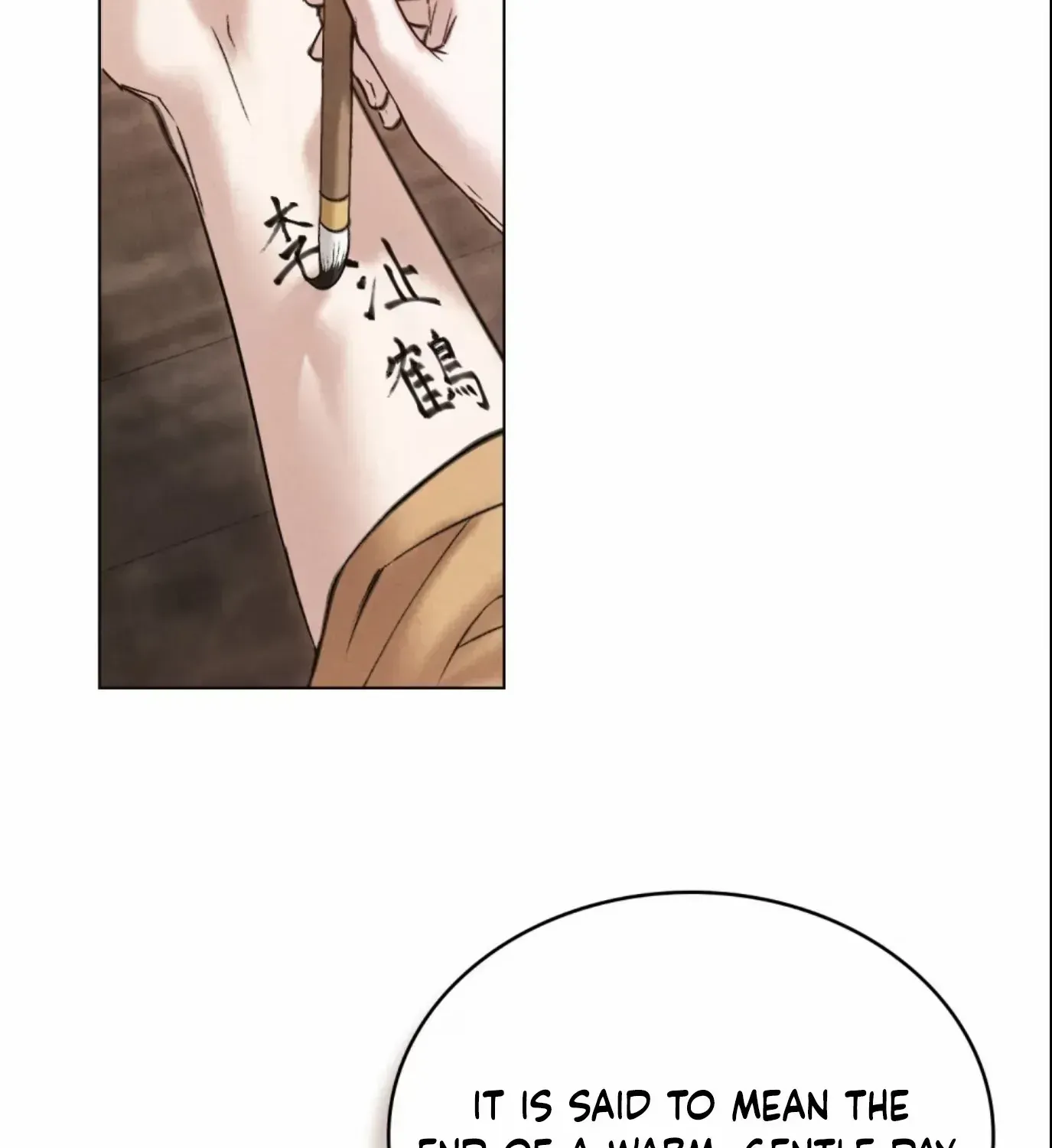 Chapter 48 — page 47