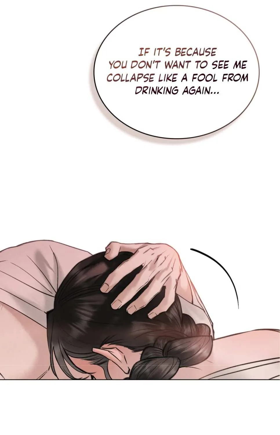 Chapter 49 — page 17