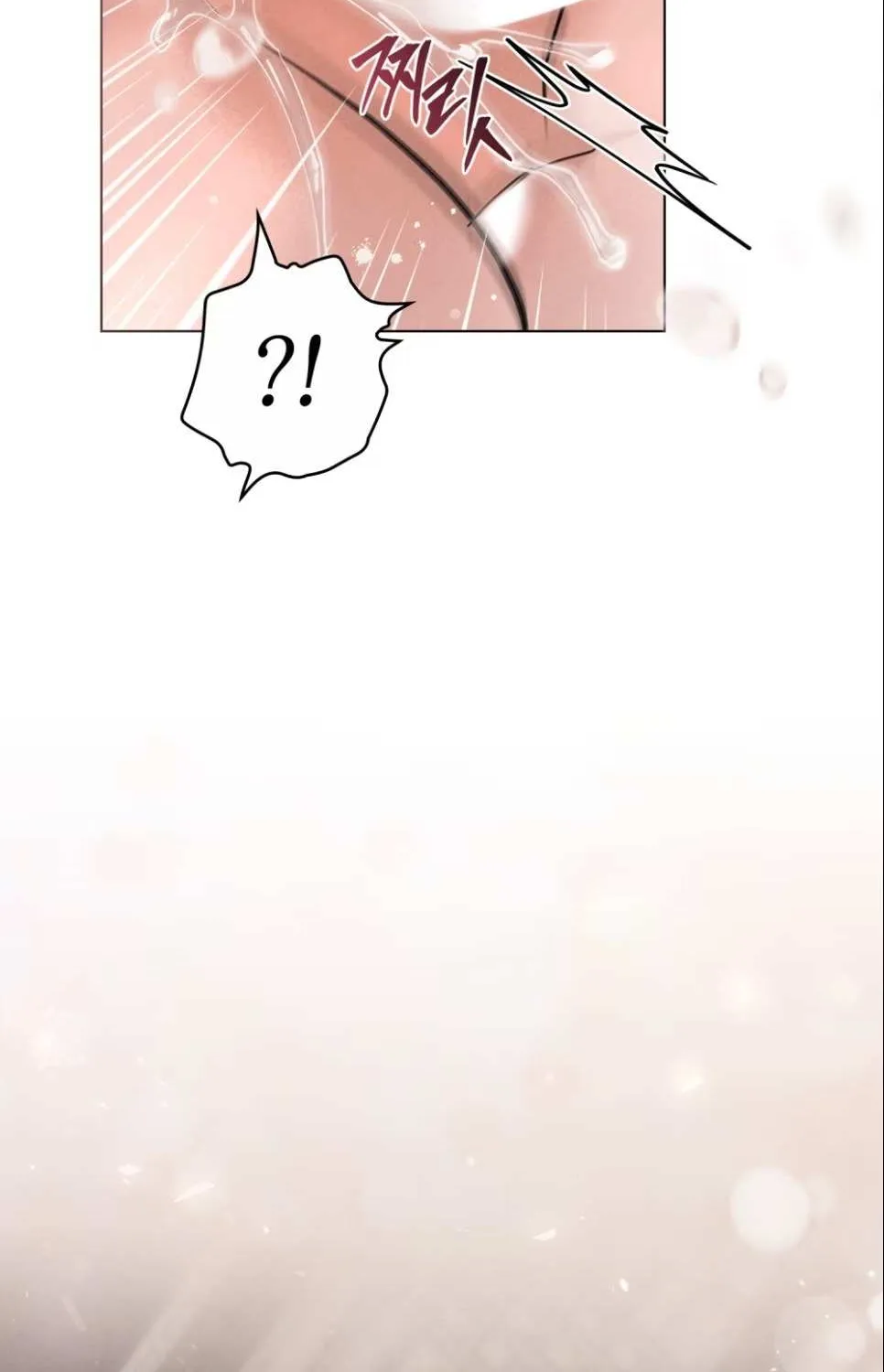 Chapter 49 — page 68