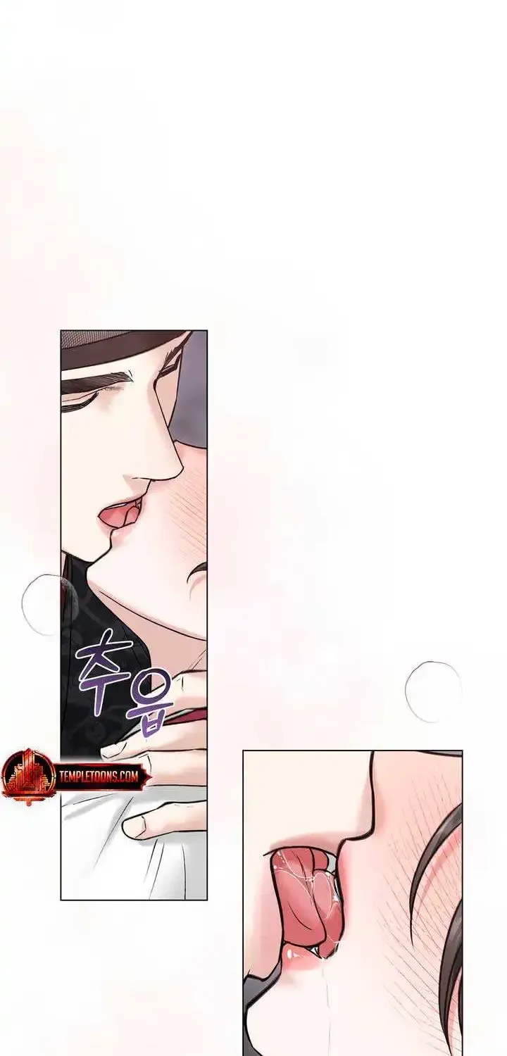 Chapter 52 — page 22