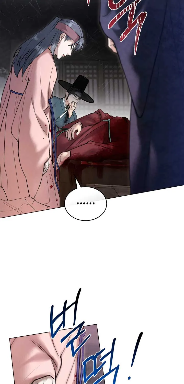 Chapter 55 — page 50
