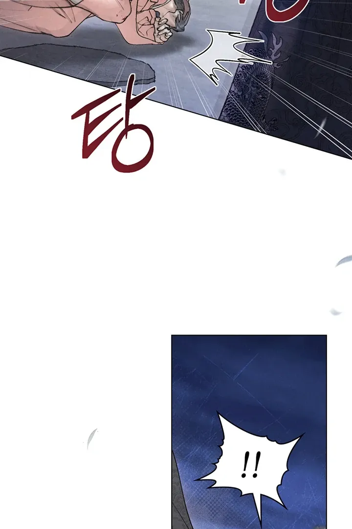 Chapter 56 — page 20