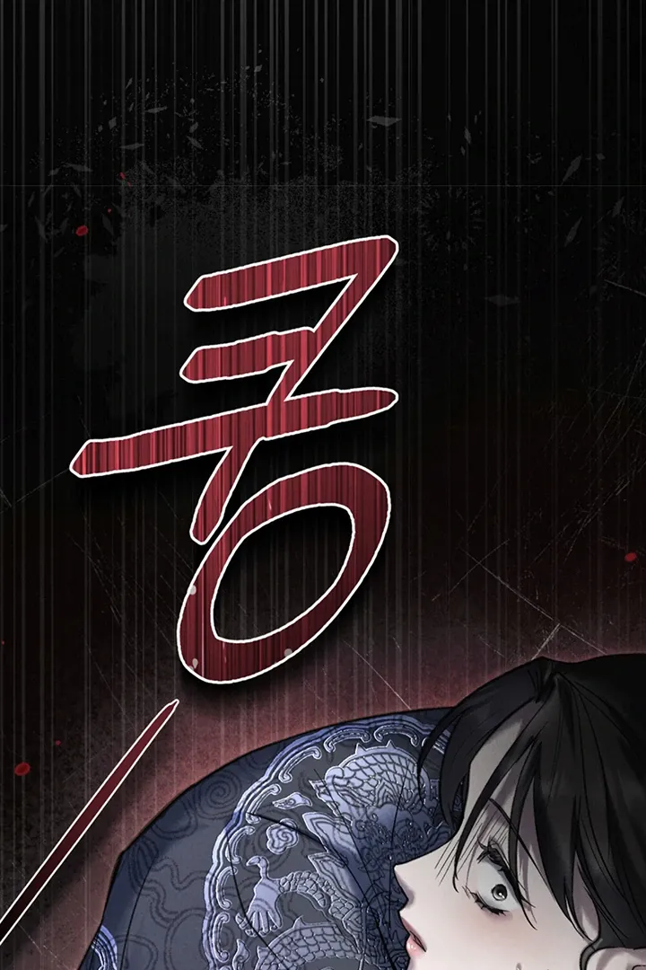 Chapter 56 — page 64