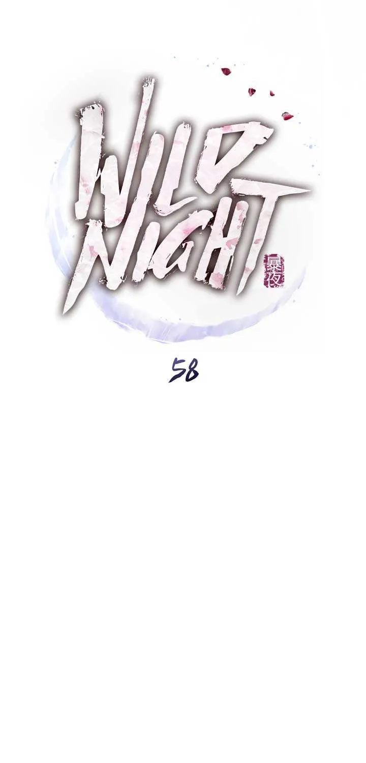 Chapter 58 — page 23