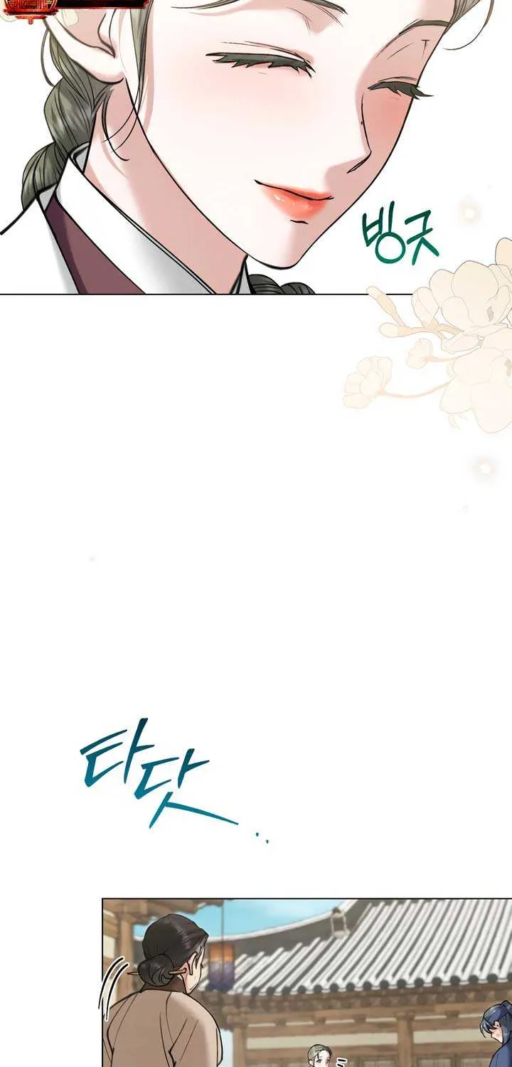 Chapter 60 — page 30