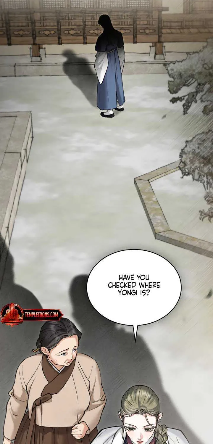 Chapter 60 — page 32