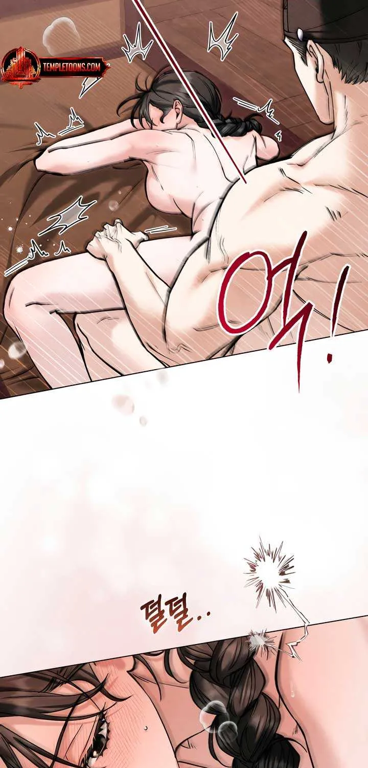 Chapter 64 — page 21