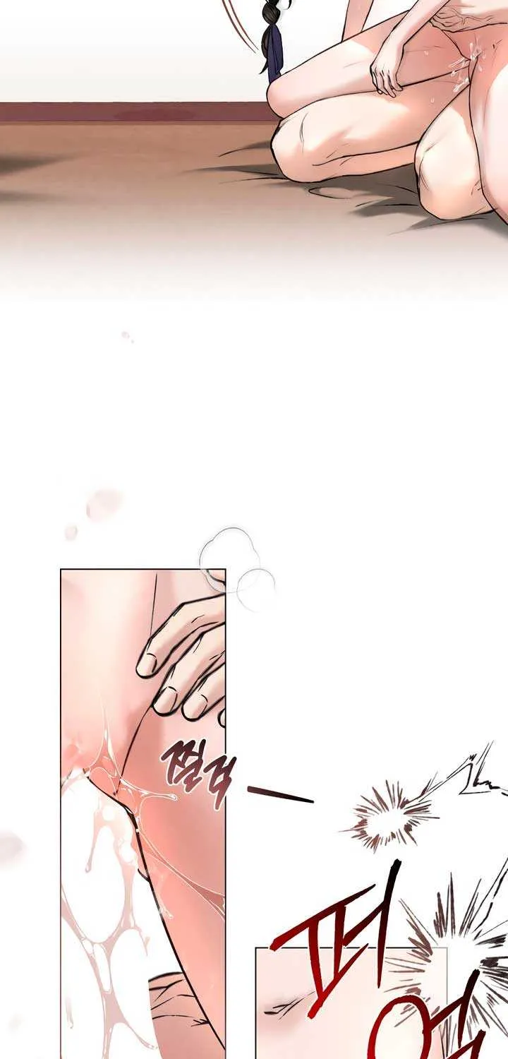Chapter 64 — page 23