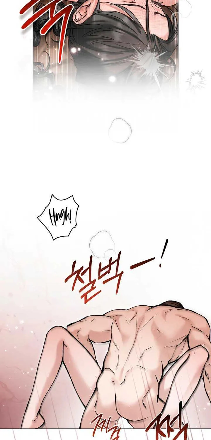Chapter 64 — page 44