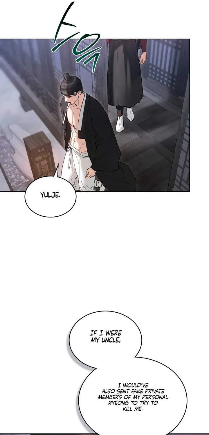 Chapter 65 — page 11