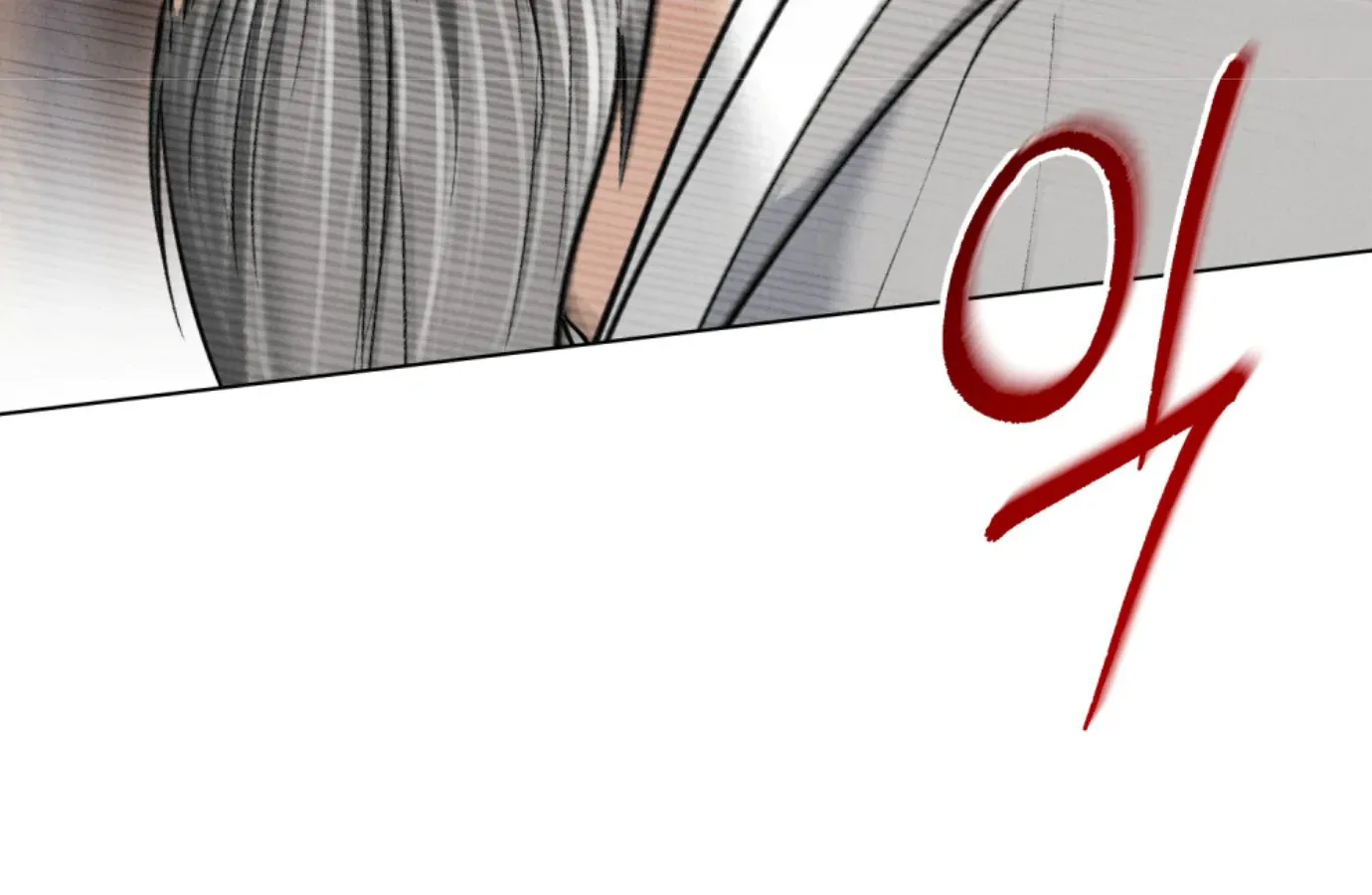 Chapter 67 — page 135