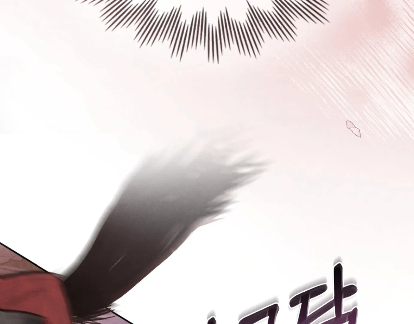 Chapter 67 — page 173