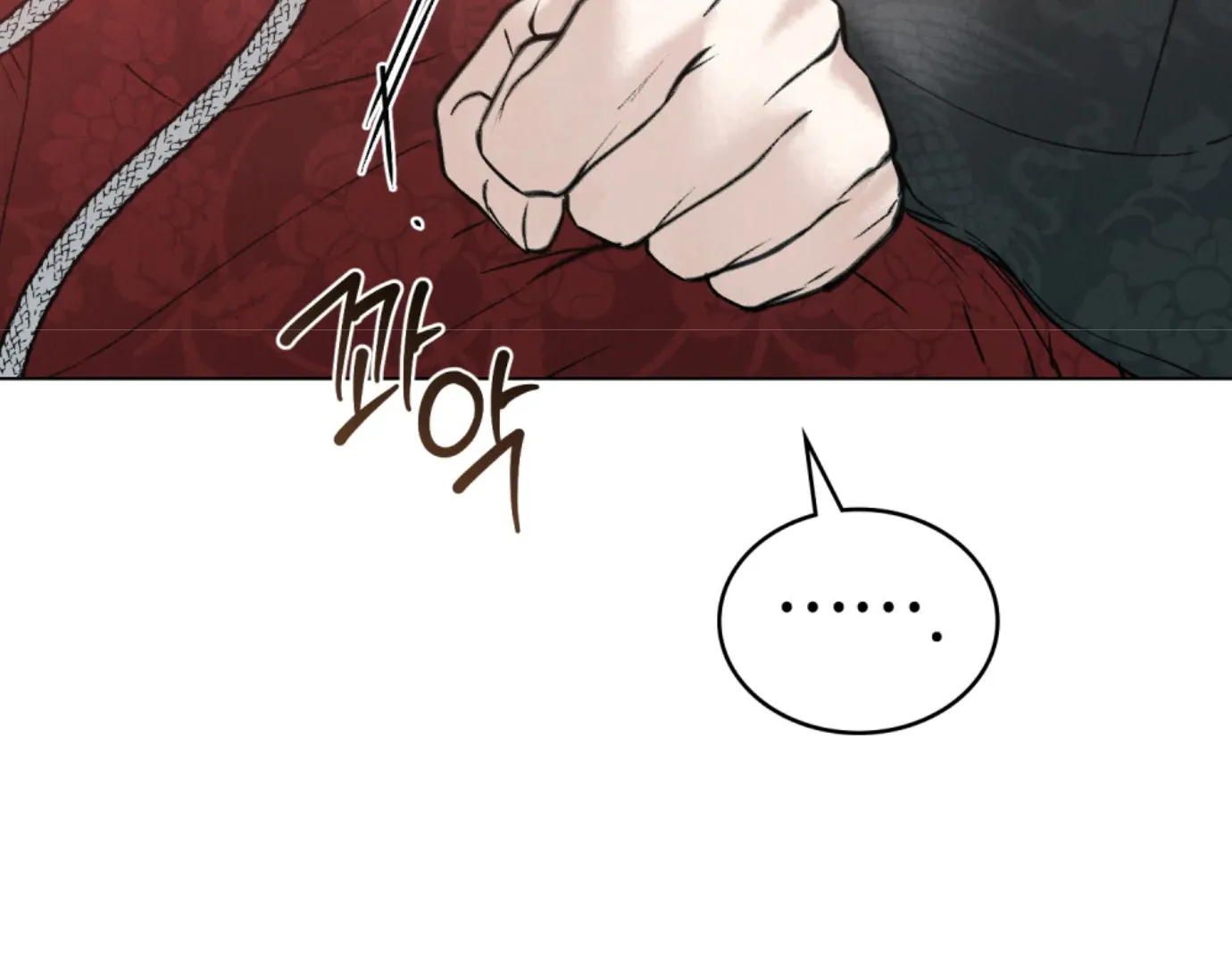 Chapter 67 — page 59