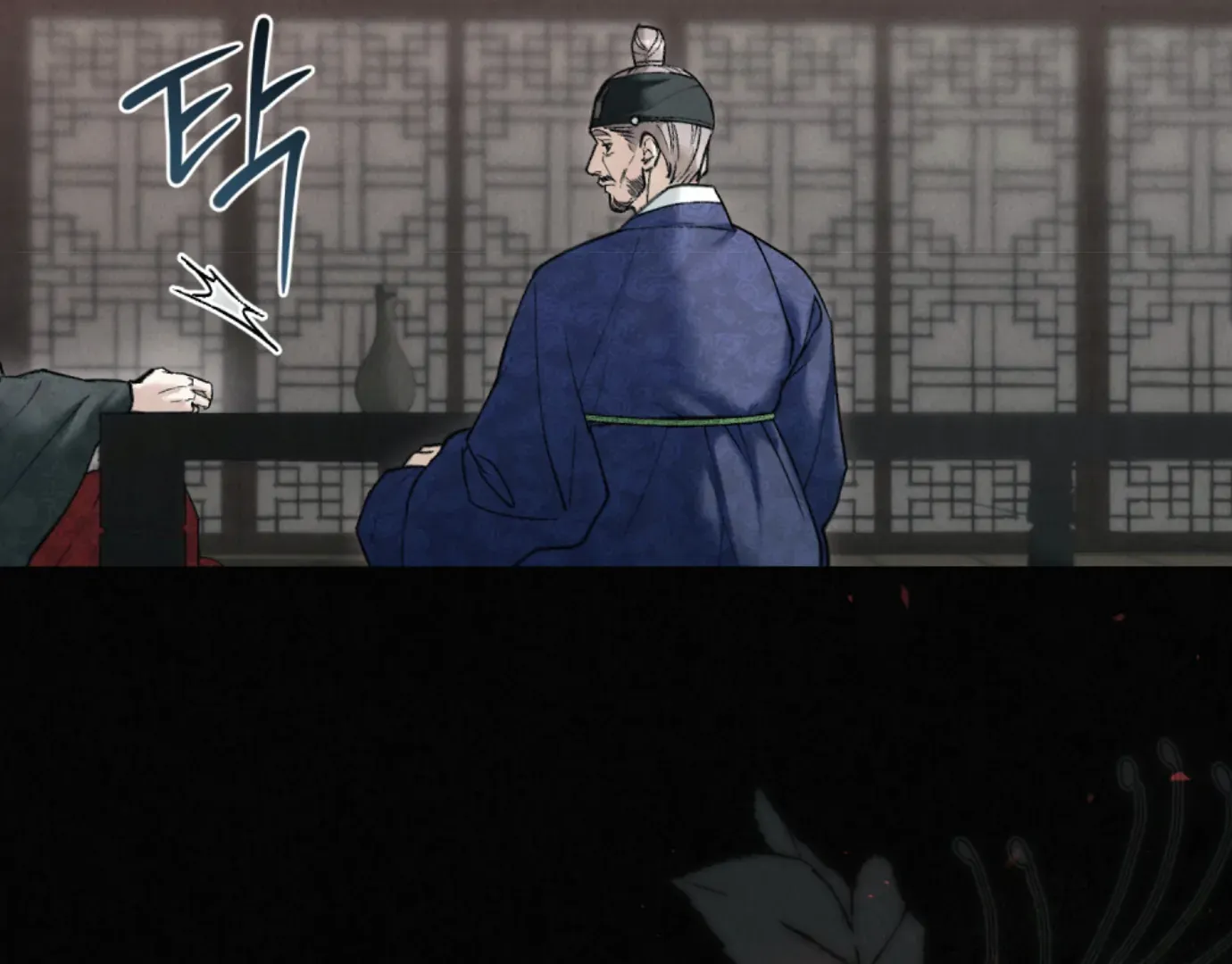 Chapter 67 — page 64