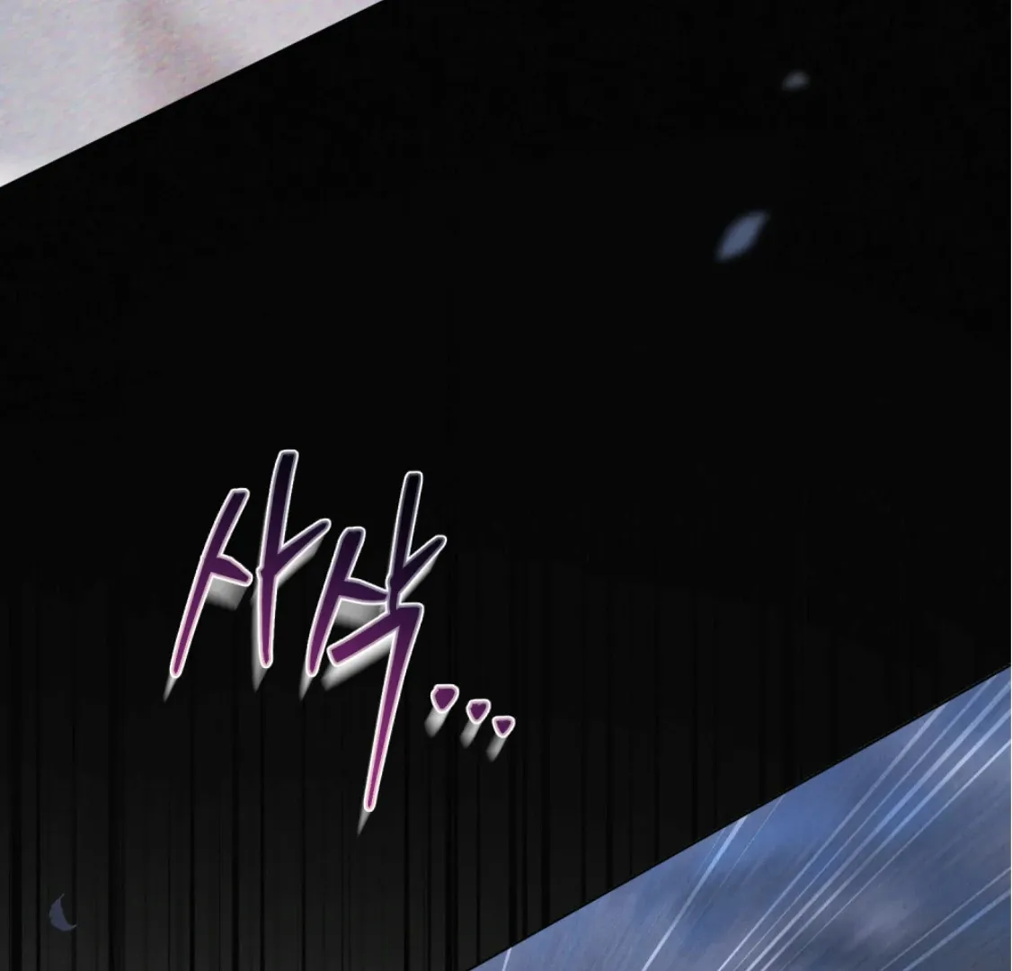 Chapter 68 — page 143