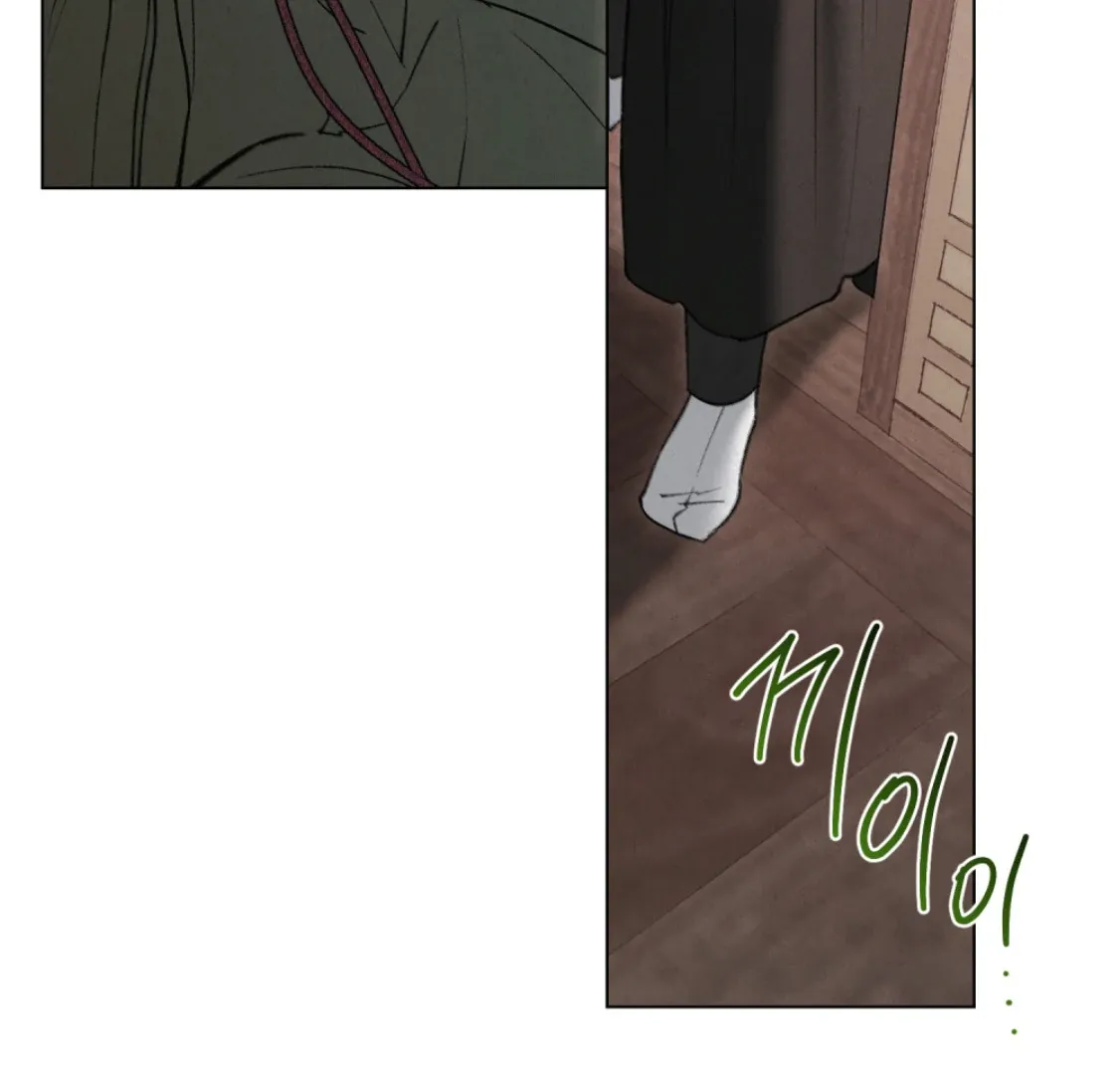 Chapter 68 — page 77