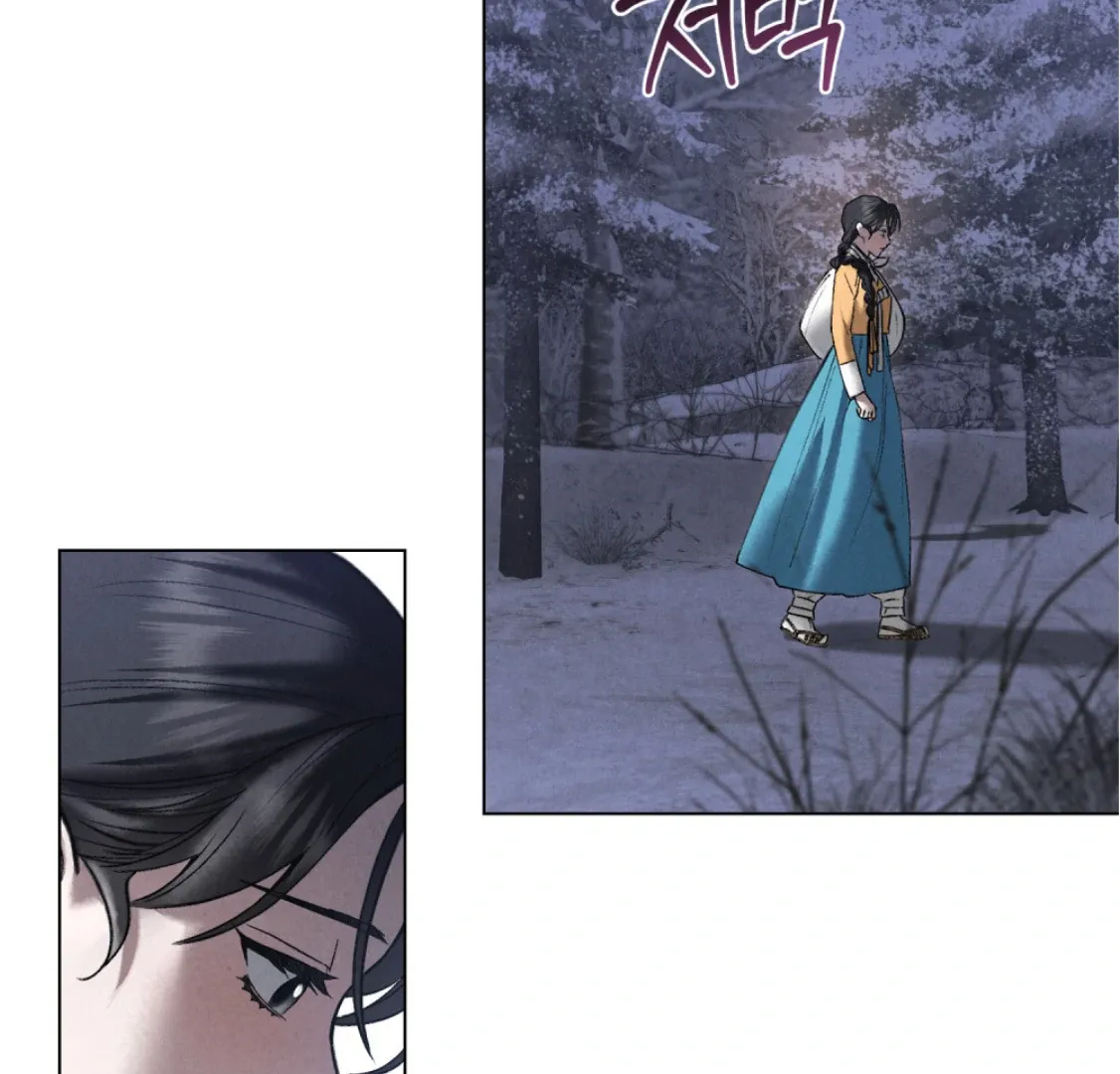 Chapter 68 — page 91