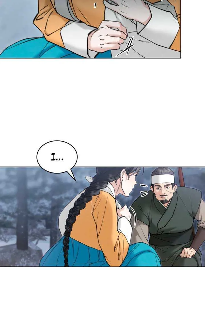 Chapter 69 — page 24