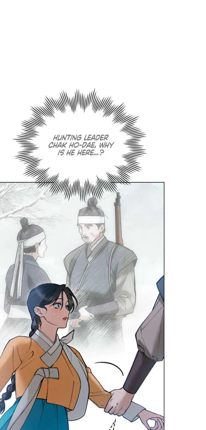 Chapter 69 — page 7