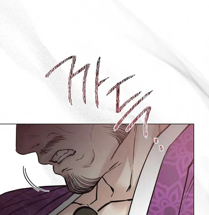 Chapter 70 — page 107