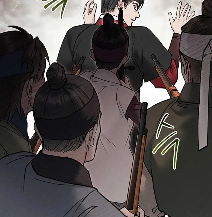 Chapter 70 — page 57
