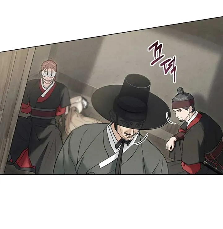 Chapter 70 — page 7
