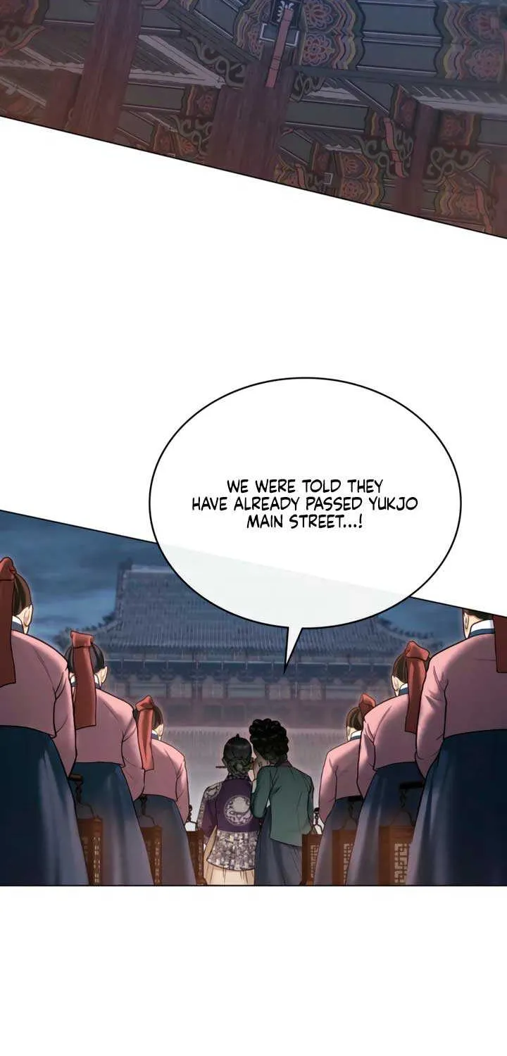 Chapter 71 — page 2