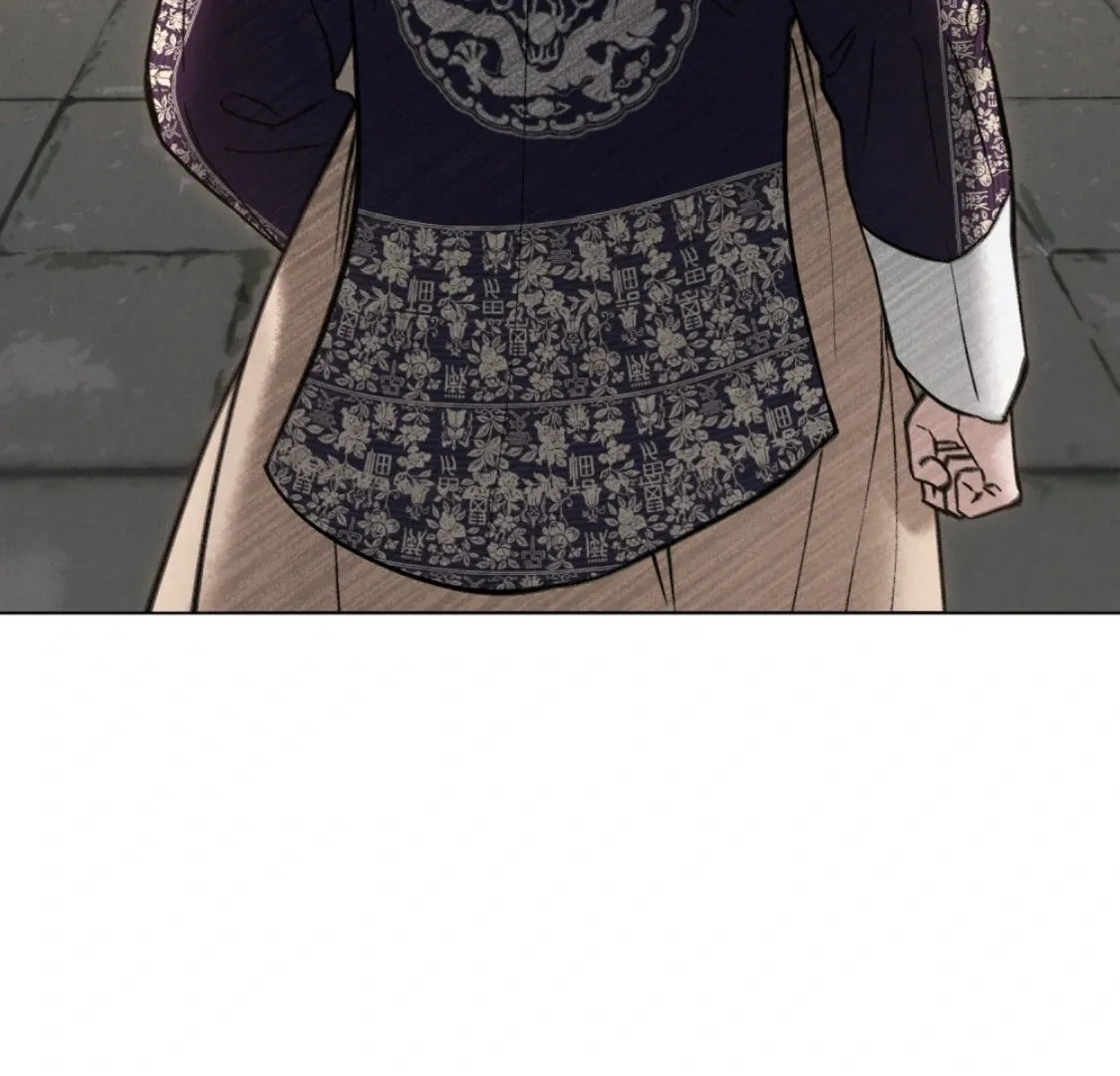 Chapter 72 — page 32
