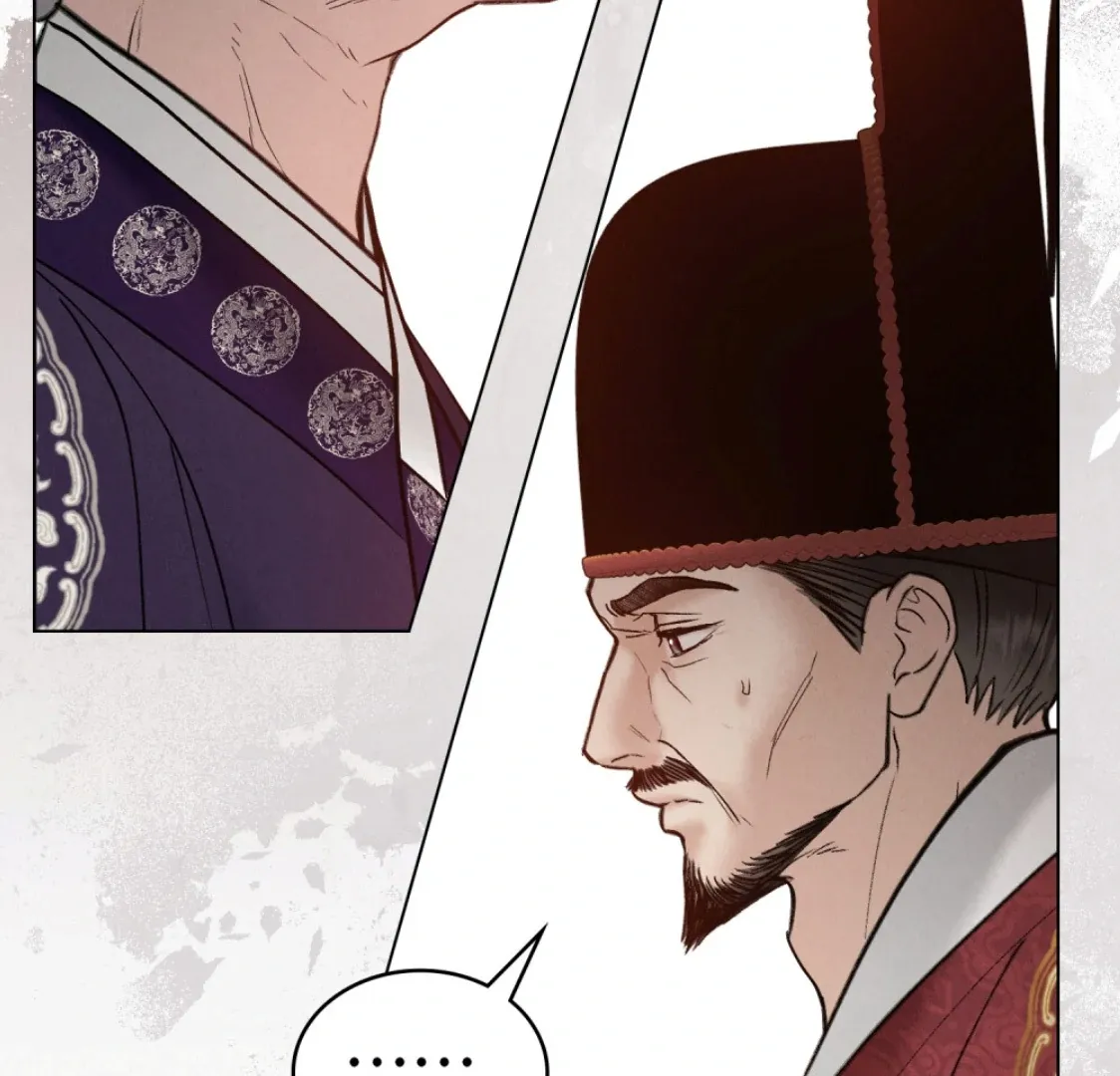 Chapter 72 — page 44