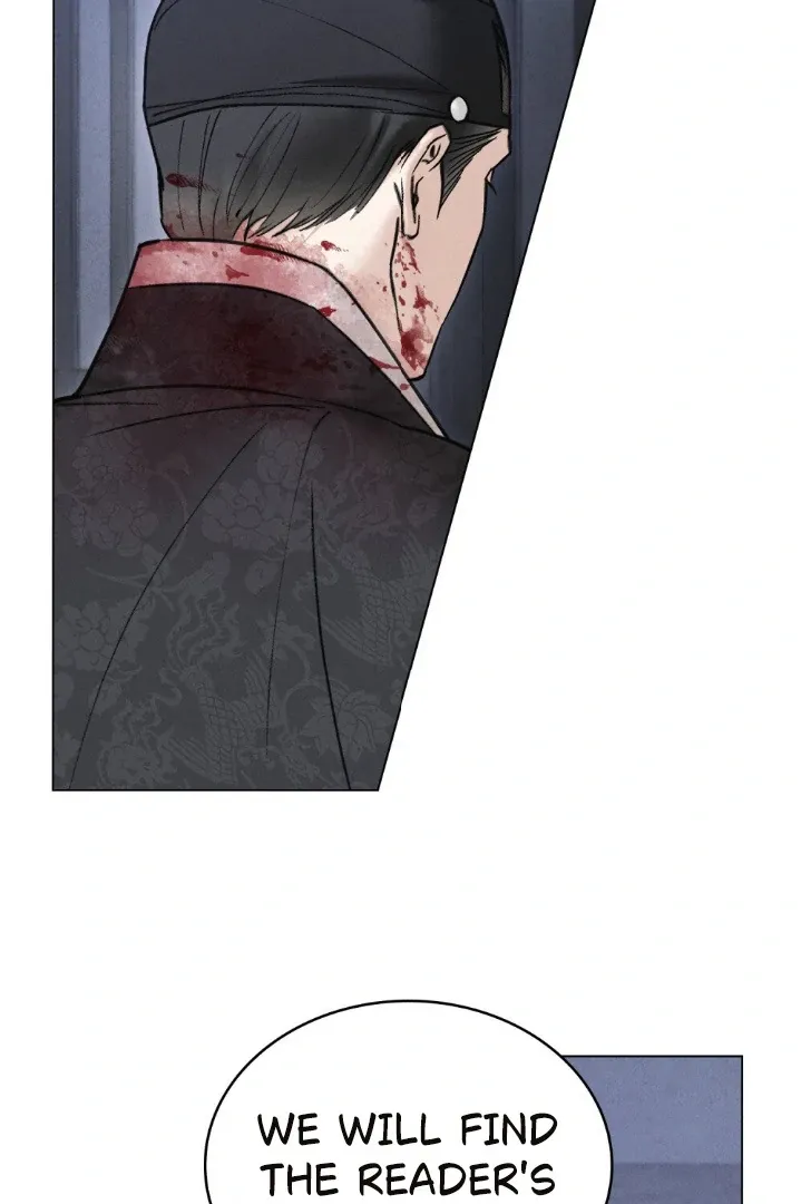 Chapter 73 — page 20