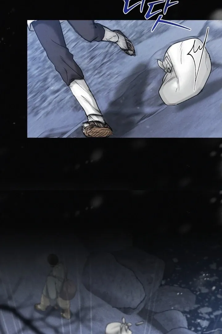 Chapter 73 — page 47