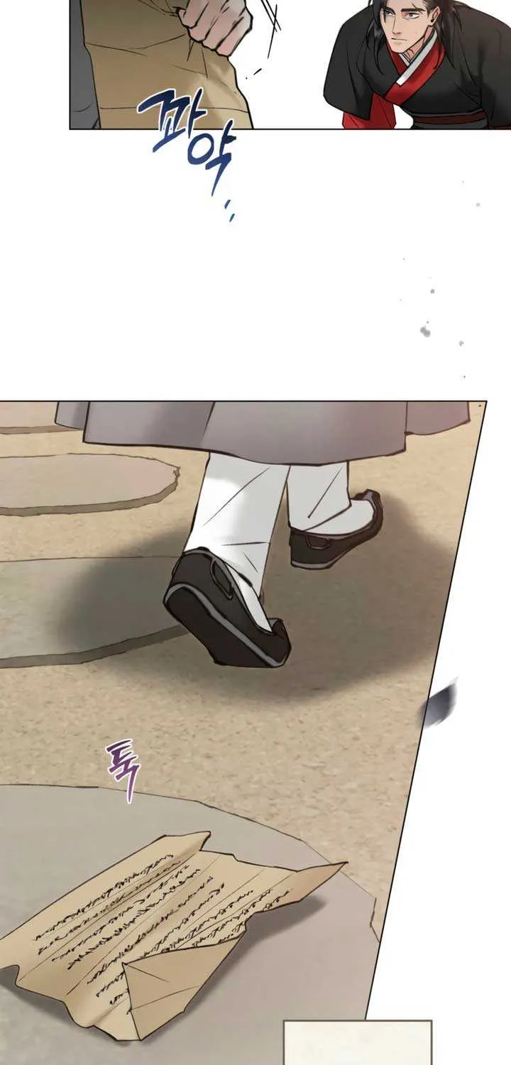 Chapter 74 — page 28