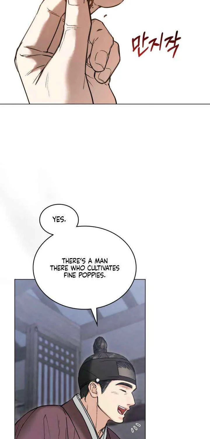 Chapter 75 — page 22