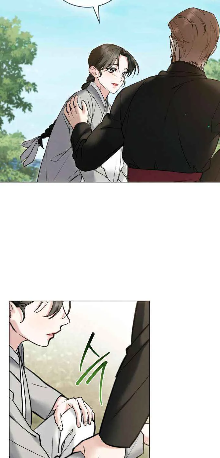 Chapter 75 — page 53