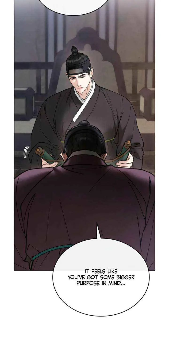 Chapter 75 — page 7